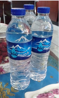 Air Minum kemasan produksi PDAM Tirta Hidayah Kota Bengkulu, diminati masyatakat Bengkulu. Ini terbukti omset penjualan setiap hari terus meningkat.(Foto/Ist)