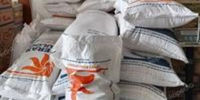 Beras bantuan pangan pemerintah untuk masyatakat.(Foto/Dok)